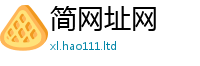 2025最新免费资料大全而新澳门天天彩免费精准大全谜语